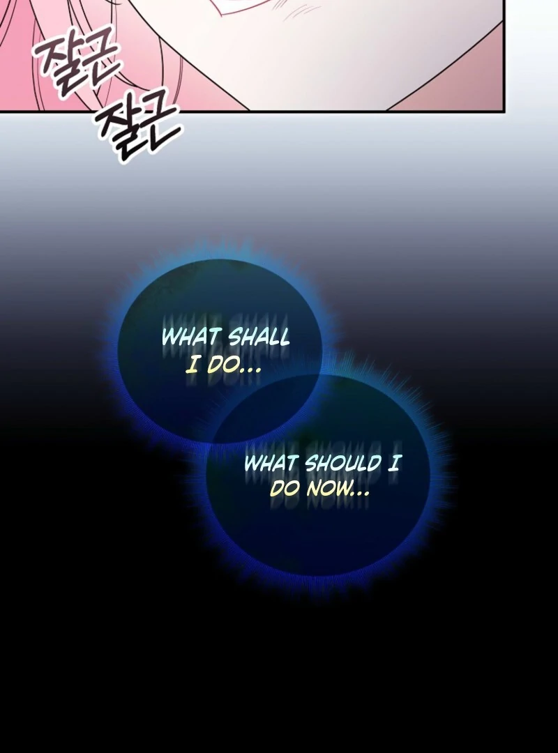 I Will Try to Seduce the Male Lead for My Brother Chapter 94 - Page 76
