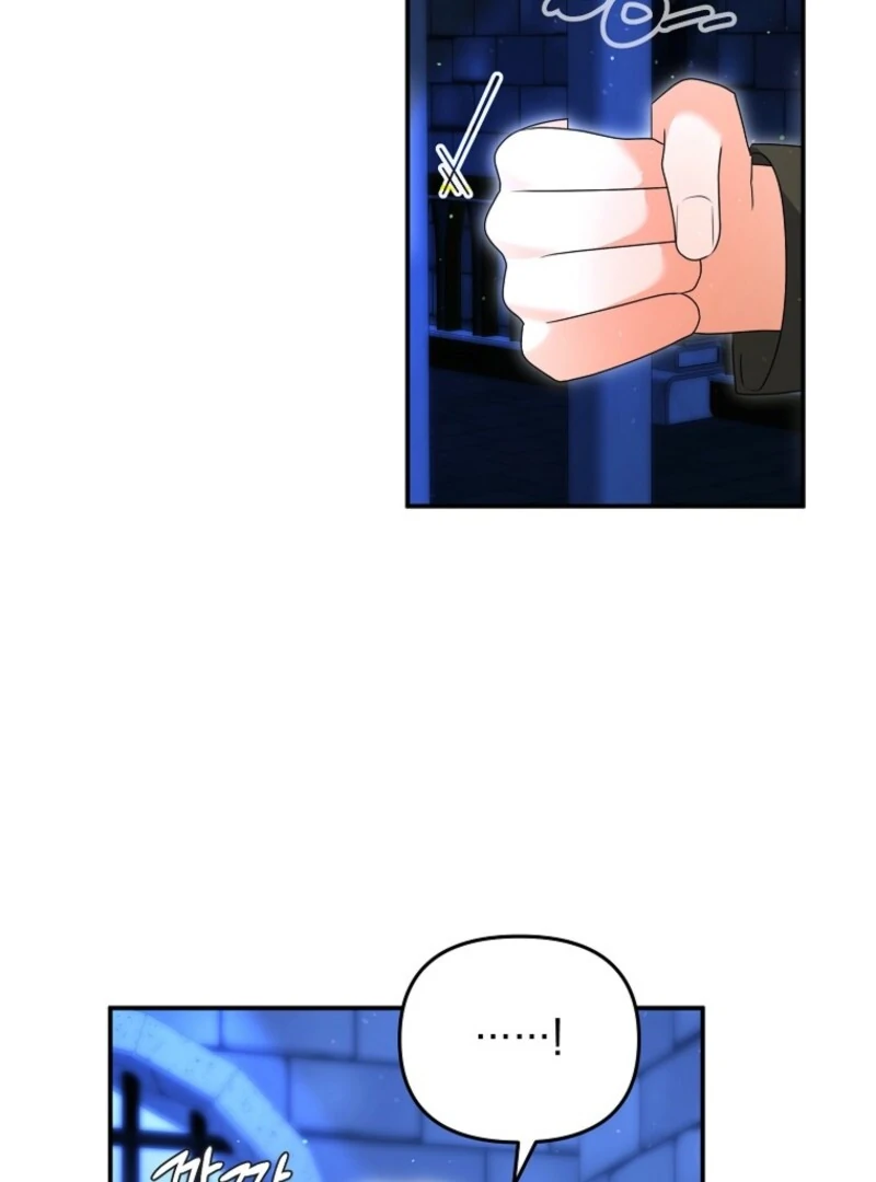 I Will Try to Seduce the Male Lead for My Brother Chapter 94 - Page 92