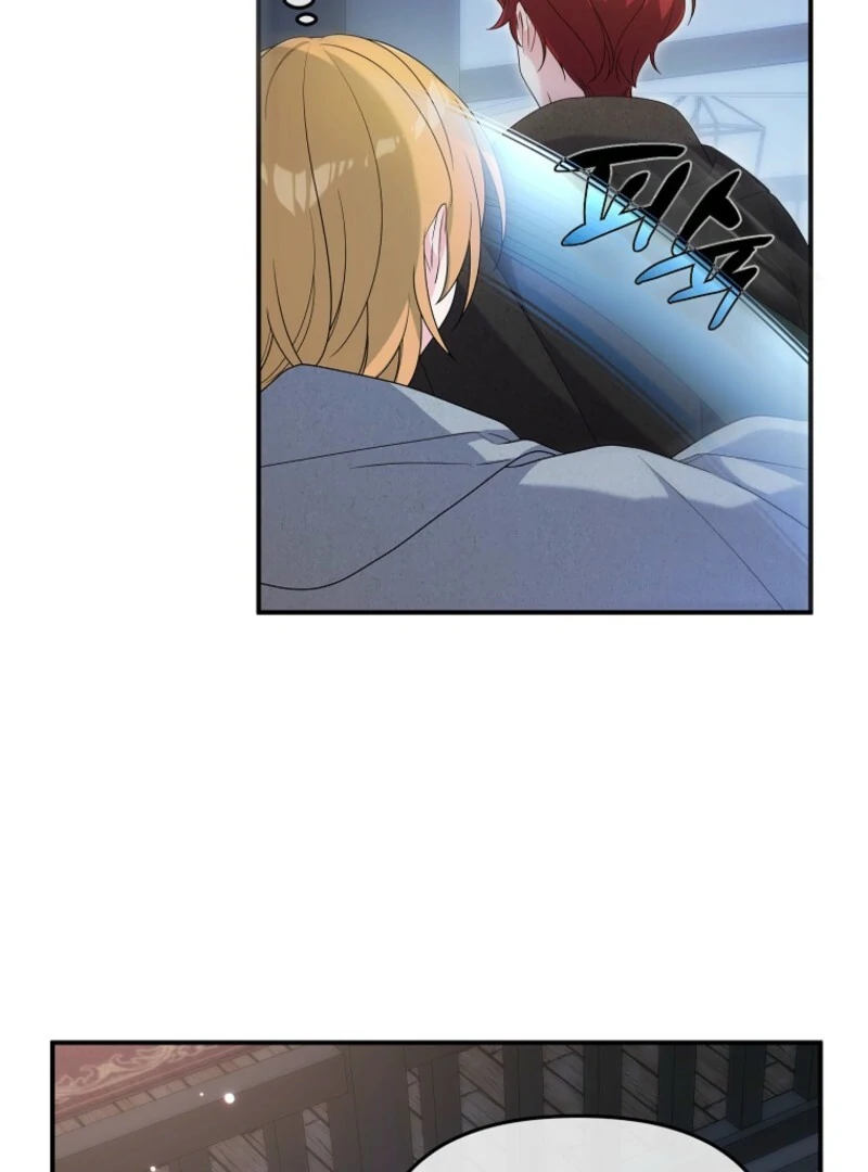 I Will Try to Seduce the Male Lead for My Brother Chapter 95 - Page 23
