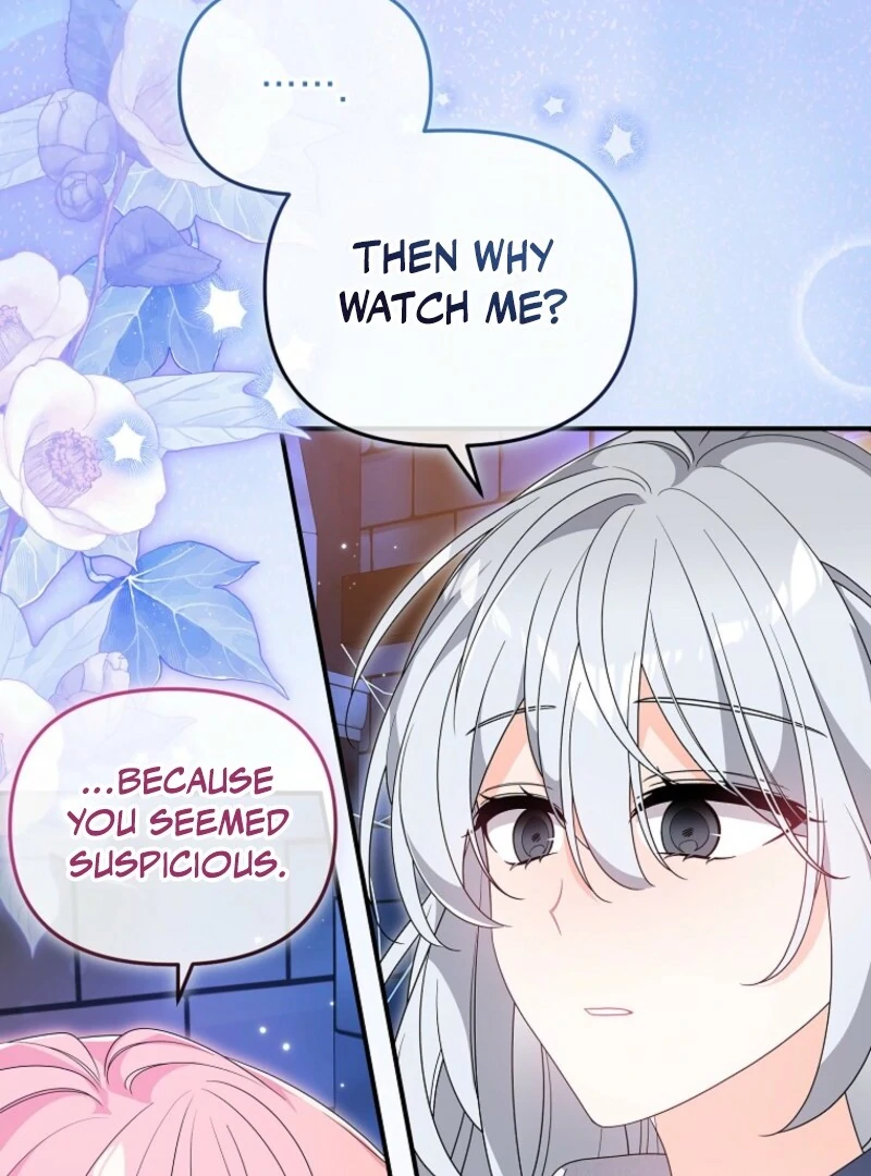I Will Try to Seduce the Male Lead for My Brother Chapter 95 - Page 40