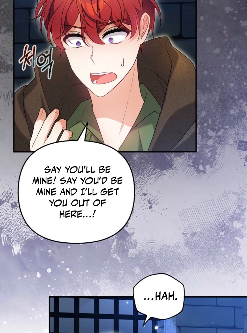 I Will Try to Seduce the Male Lead for My Brother Chapter 95 - Page 6