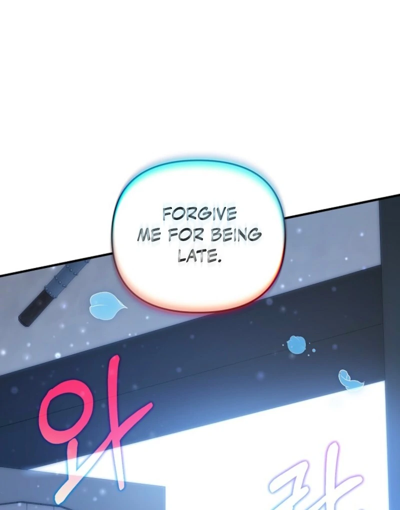 I Will Try to Seduce the Male Lead for My Brother Chapter 95 - Page 67