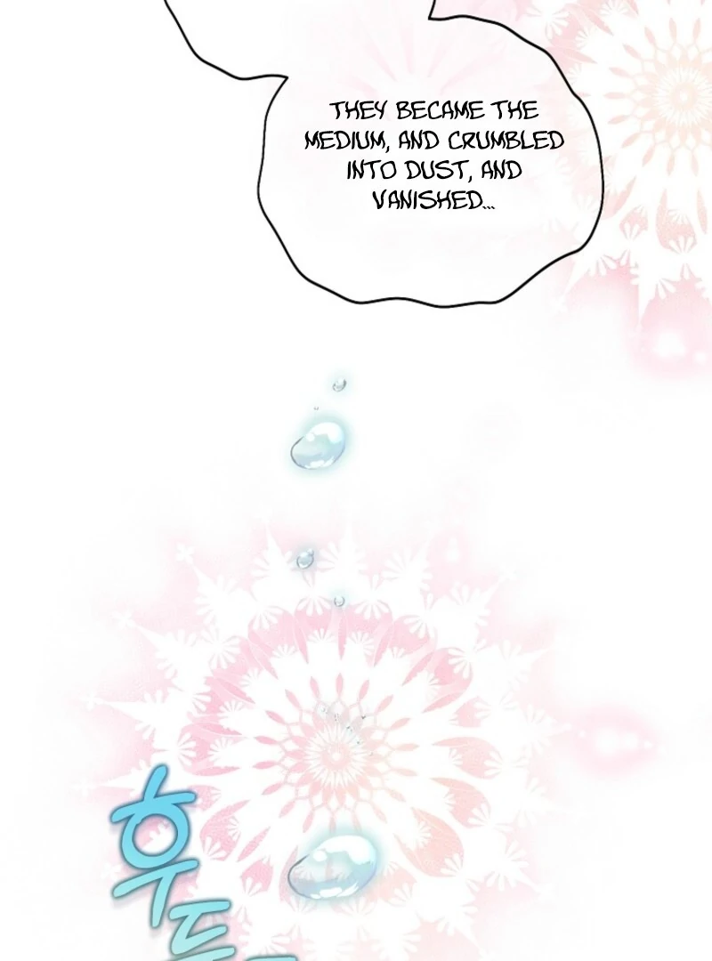 I Will Try to Seduce the Male Lead for My Brother Chapter 95 - Page 76