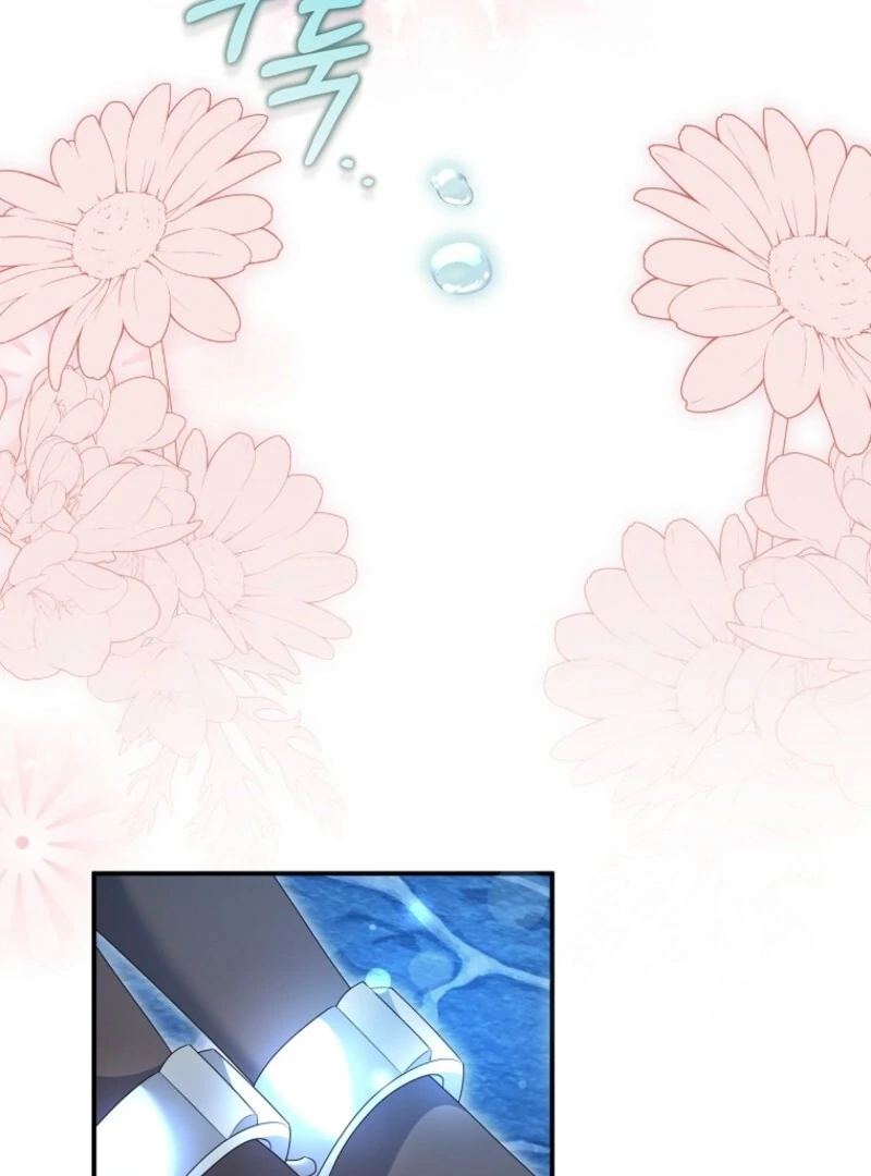 I Will Try to Seduce the Male Lead for My Brother Chapter 95 - Page 77