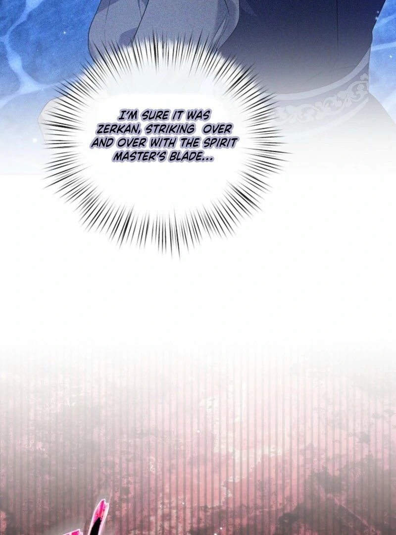 I Will Try to Seduce the Male Lead for My Brother Chapter 96 - Page 12