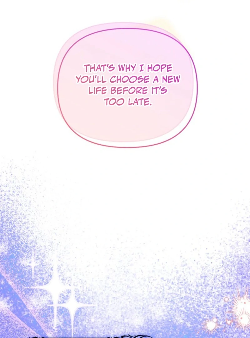 I Will Try to Seduce the Male Lead for My Brother Chapter 96 - Page 71