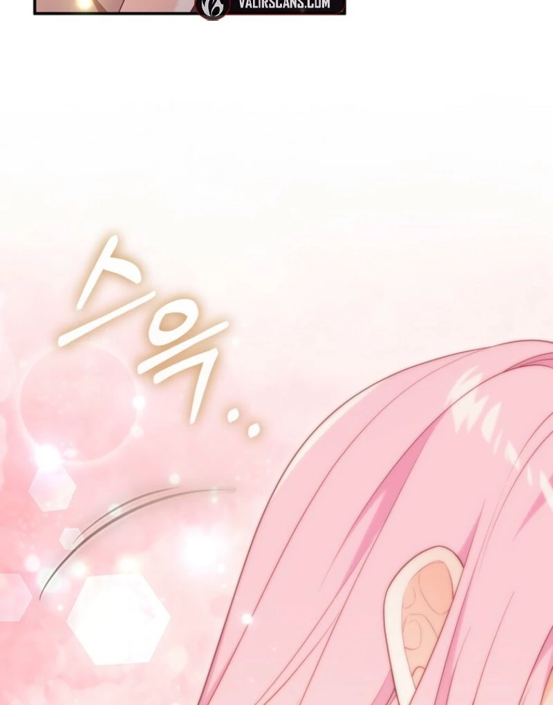 I Will Try to Seduce the Male Lead for My Brother Chapter 97 - Page 68