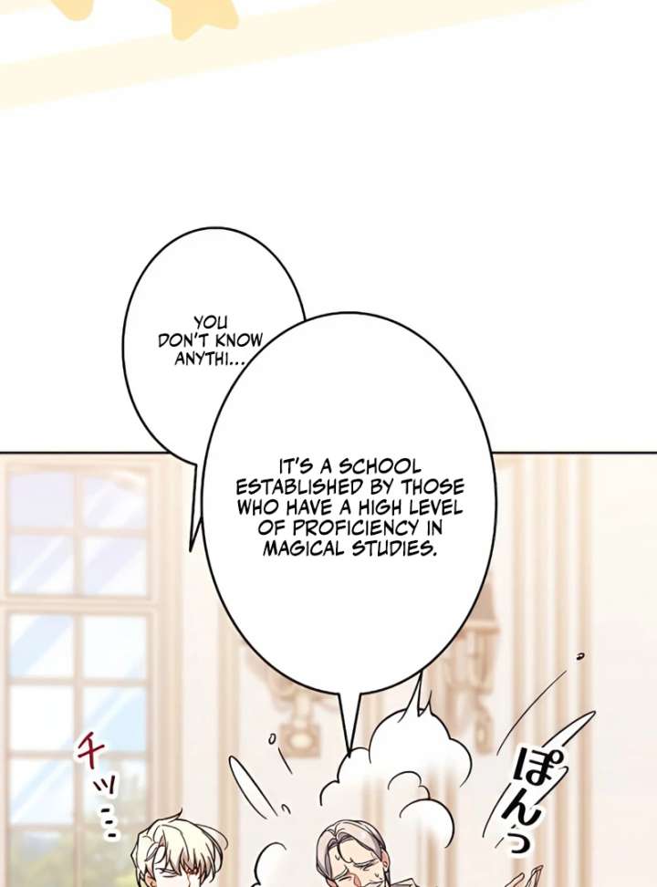 I Wish My Husband Were Dead Chapter 14 - Page 125