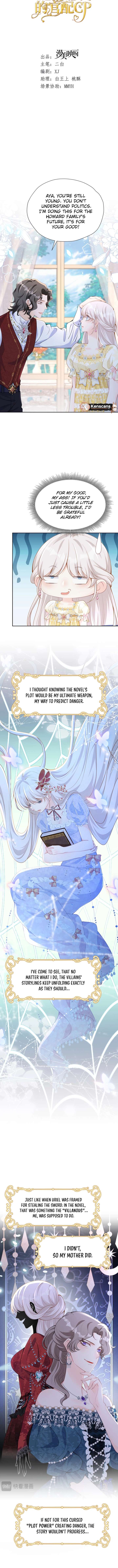 I Wish to Annul the Engagement Chapter 33 - Page 4
