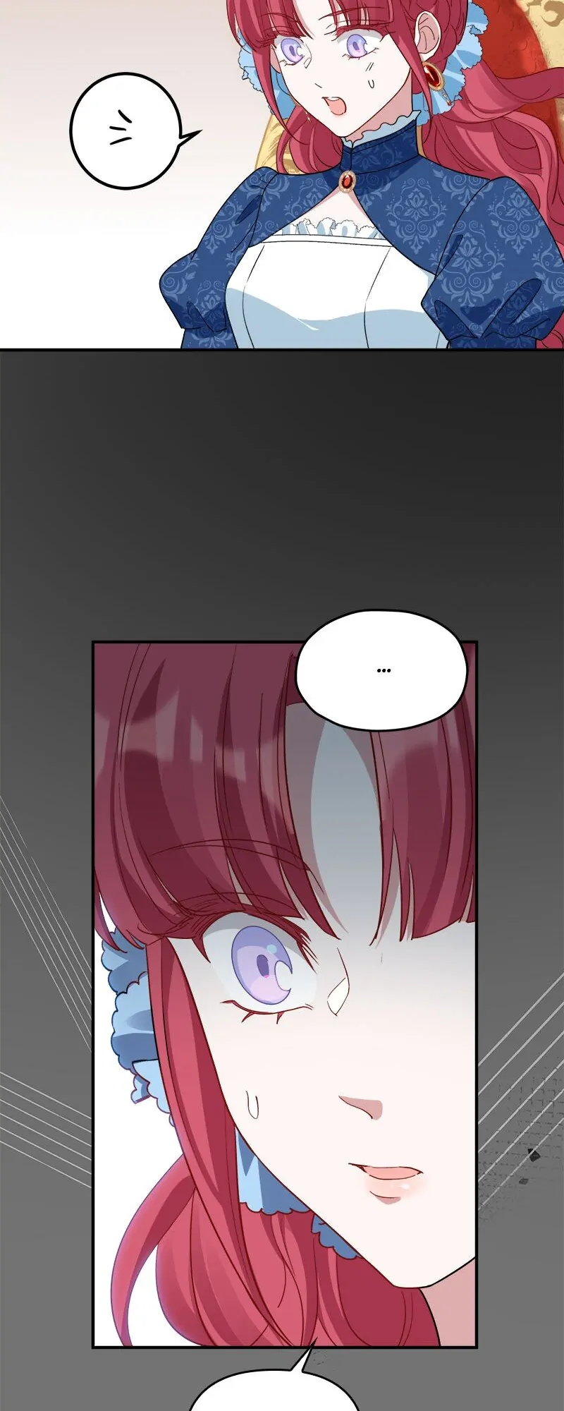 I Woke up as a Notorious Troublemaker! Chapter 12 - Page 82