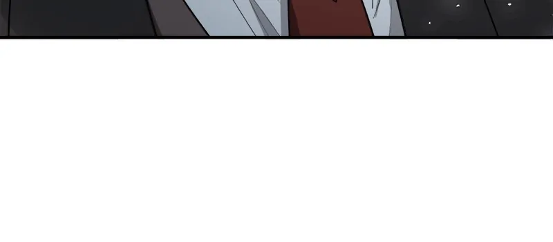 I Woke up as a Notorious Troublemaker! Chapter 17 - Page 76
