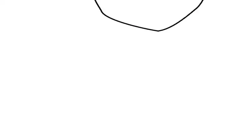 I Woke up as a Notorious Troublemaker! Chapter 20 - Page 18