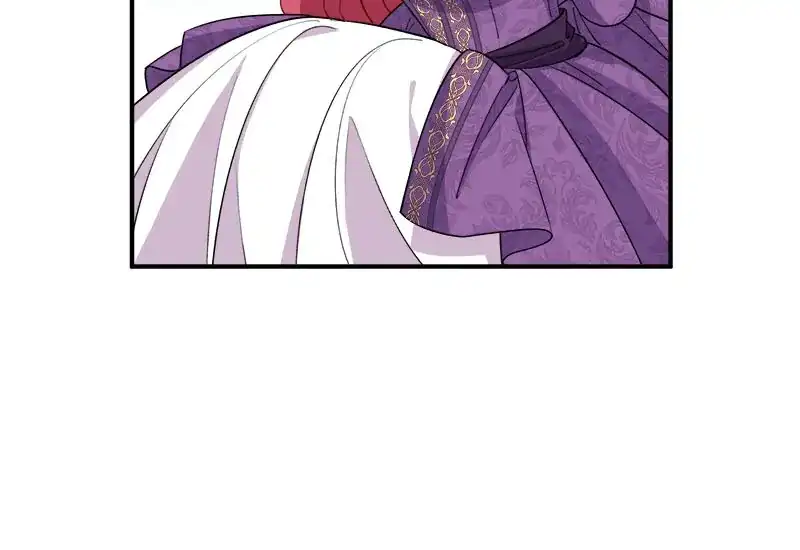 I Woke up as a Notorious Troublemaker! Chapter 22 - Page 58