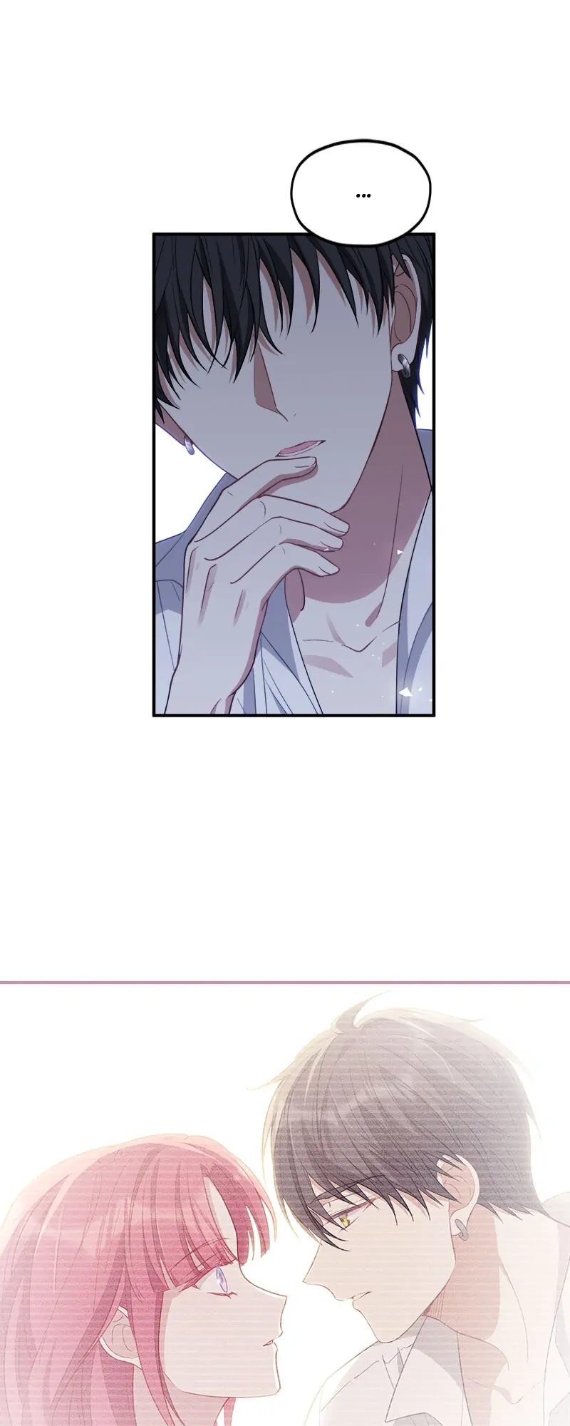 I Woke up as a Notorious Troublemaker! Chapter 25 - Page 49
