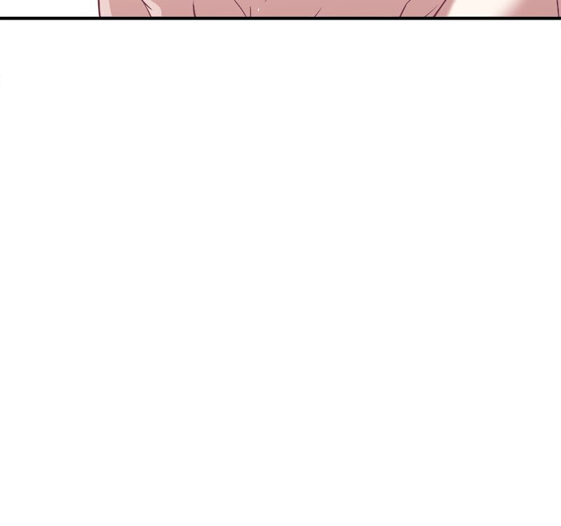 I Woke up as a Notorious Troublemaker! Chapter 32 - Page 72