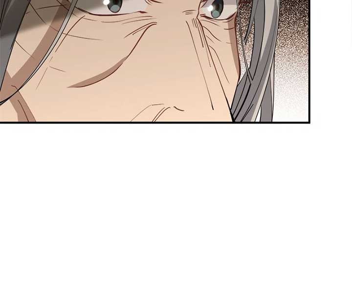 I Woke up as a Notorious Troublemaker! Chapter 35 - Page 14