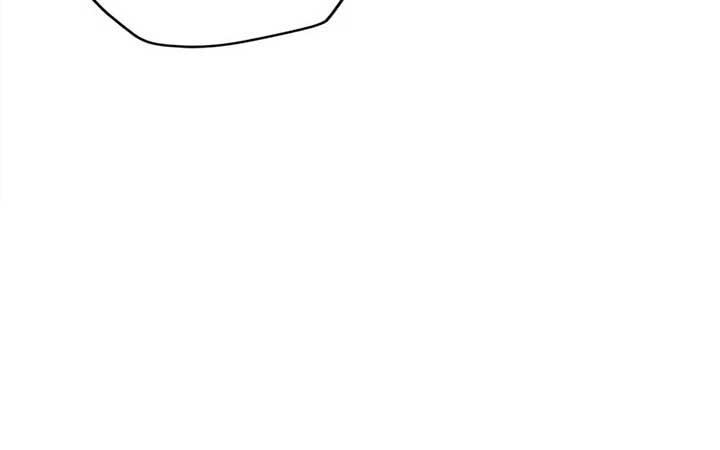 I Woke up as a Notorious Troublemaker! Chapter 43 - Page 39