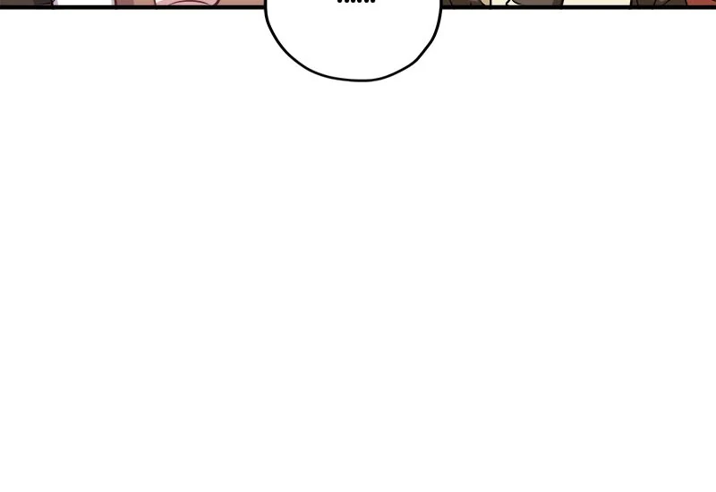 I Woke up as a Notorious Troublemaker! Chapter 47 - Page 22