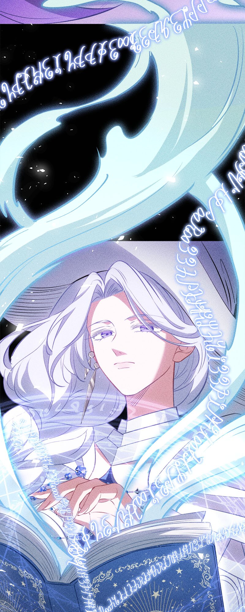 I Woke up as a Notorious Troublemaker! Chapter 50 - Page 60