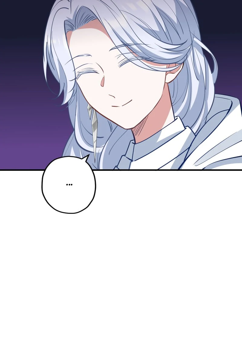 I Woke up as a Notorious Troublemaker! Chapter 57 - Page 4
