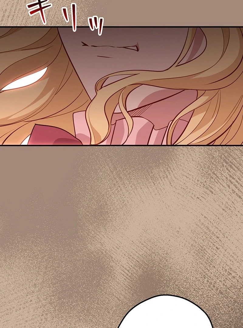 I Woke up as a Notorious Troublemaker! Chapter 69 - Page 118