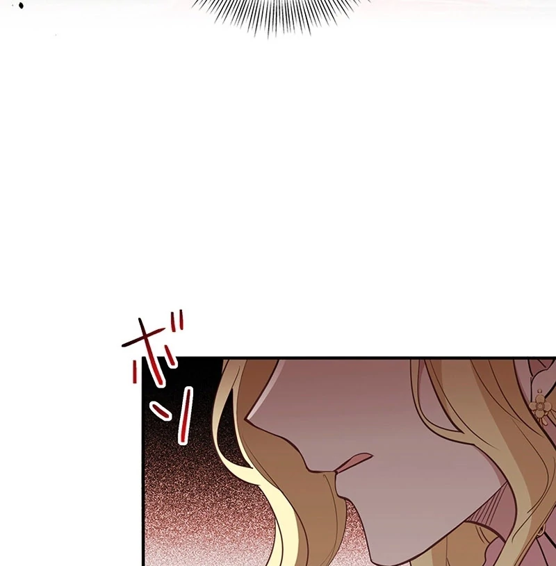 I Woke up as a Notorious Troublemaker! Chapter 69 - Page 36