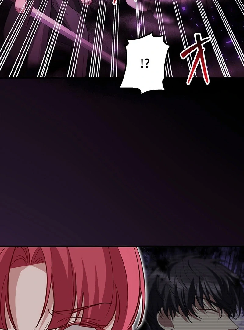 I Woke up as a Notorious Troublemaker! Chapter 69 - Page 41