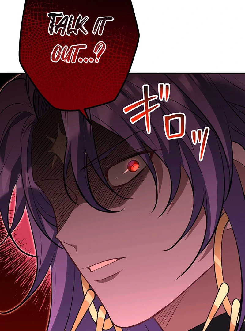 I Woke up as a Notorious Troublemaker! Chapter 73 - Page 19
