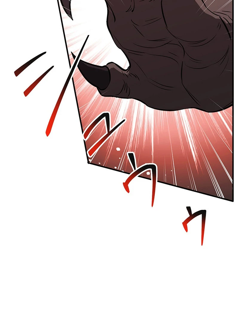 I Woke up as a Notorious Troublemaker! Chapter 73 - Page 41