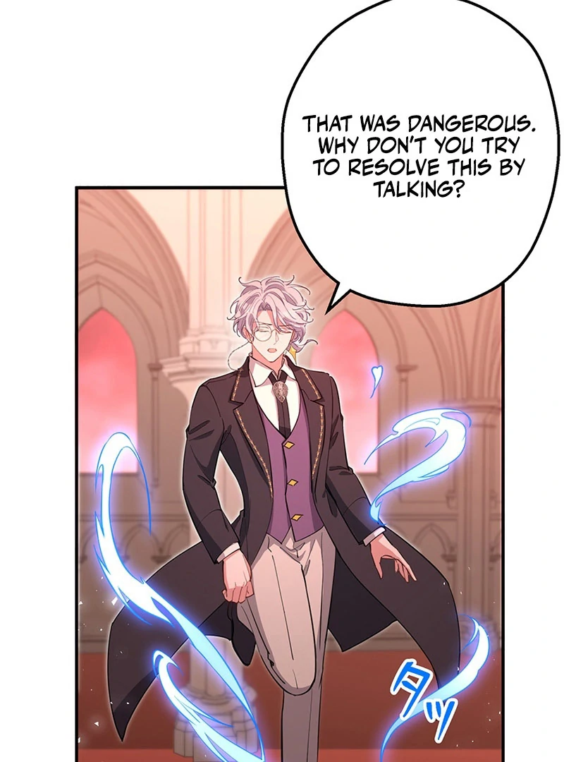 I Woke up as a Notorious Troublemaker! Chapter 73 - Page 45