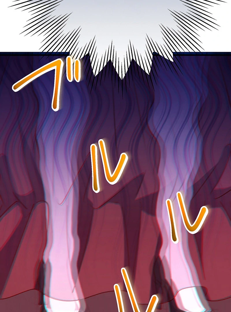 I Woke up as a Notorious Troublemaker! Chapter 73 - Page 60