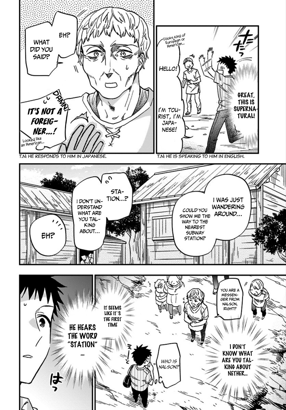 I Won 4 Billion in a Lottery But I Went to Another World Chapter 1 - Page 11