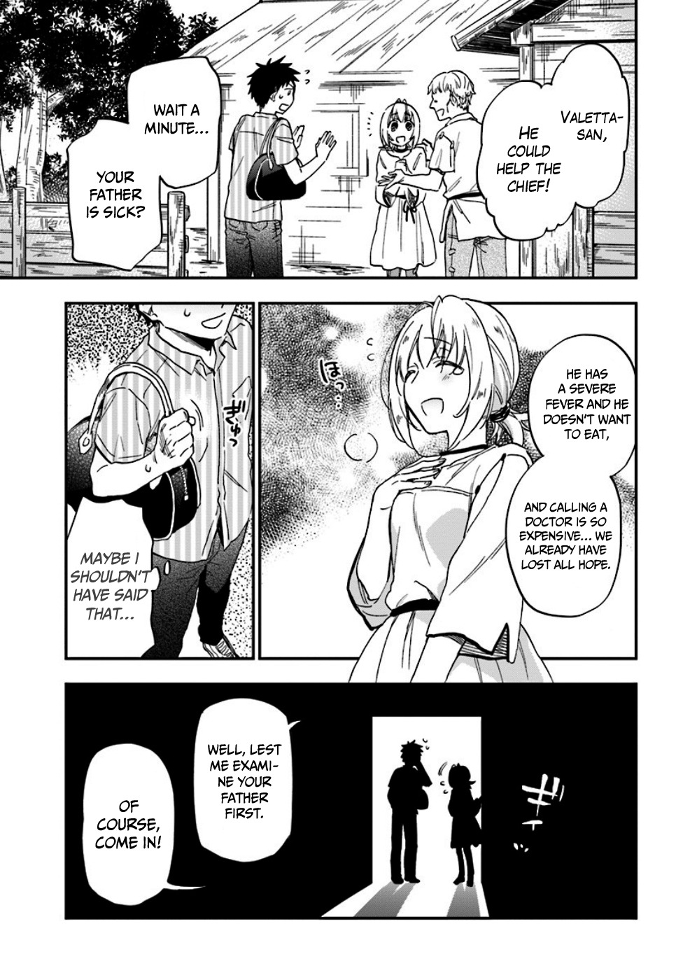 I Won 4 Billion in a Lottery But I Went to Another World Chapter 1 - Page 14