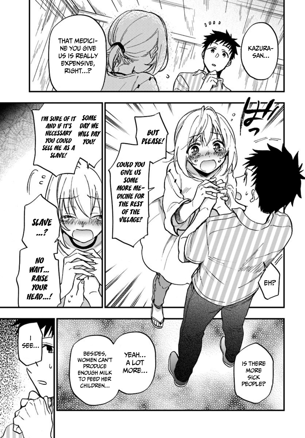 I Won 4 Billion in a Lottery But I Went to Another World Chapter 1 - Page 22