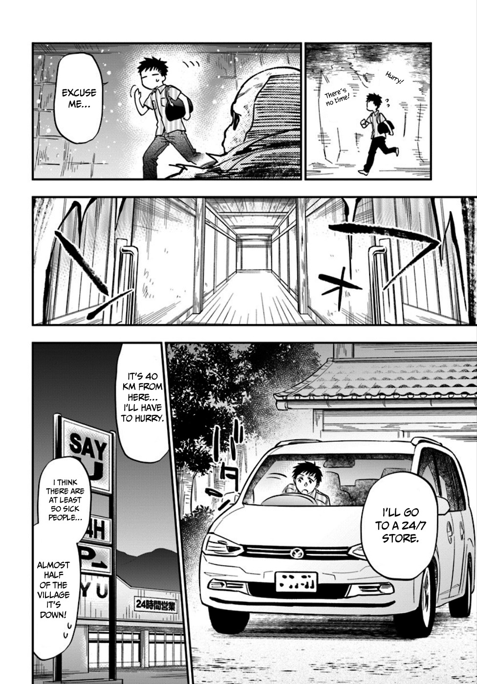 I Won 4 Billion in a Lottery But I Went to Another World Chapter 1 - Page 25