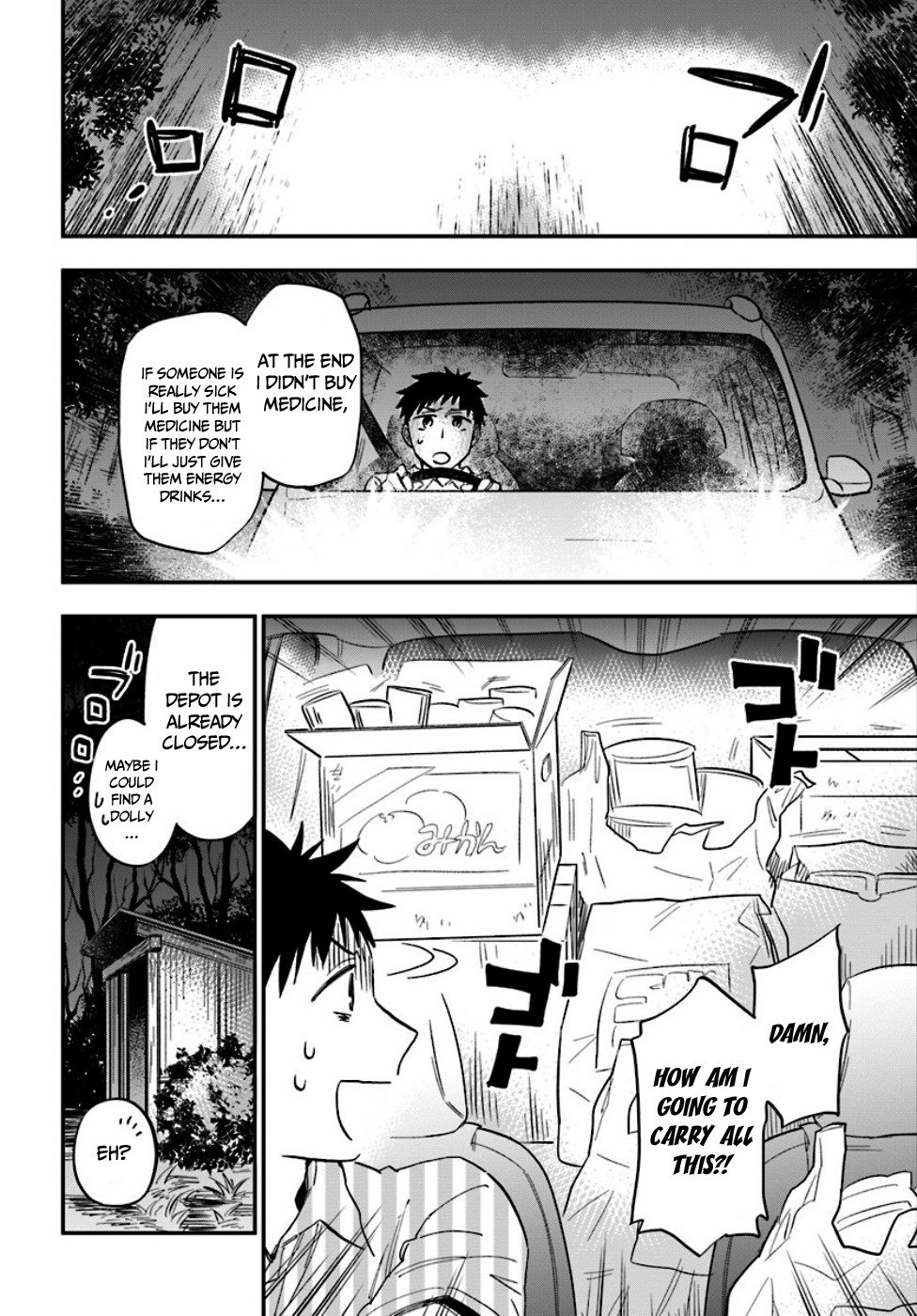 I Won 4 Billion in a Lottery But I Went to Another World Chapter 1 - Page 27
