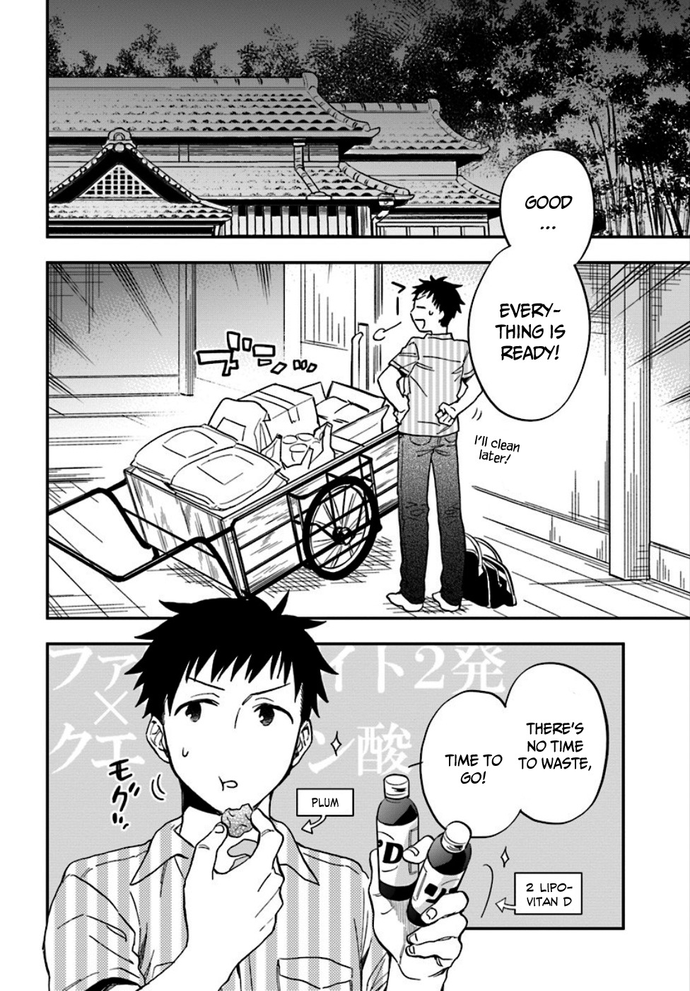 I Won 4 Billion in a Lottery But I Went to Another World Chapter 1 - Page 29