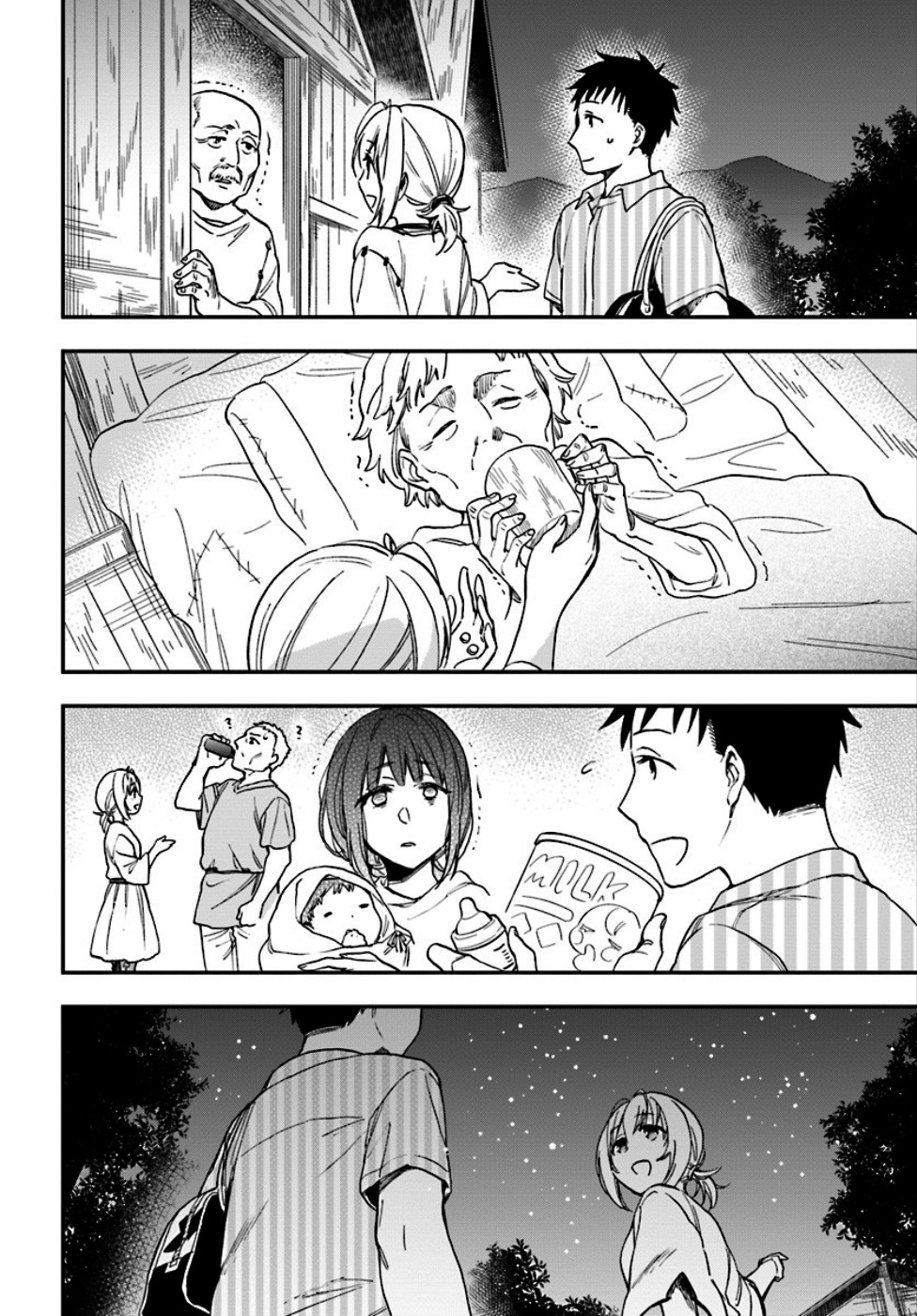 I Won 4 Billion in a Lottery But I Went to Another World Chapter 1 - Page 33