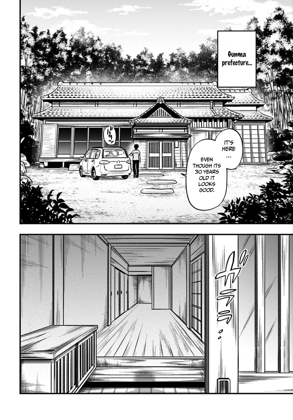 I Won 4 Billion in a Lottery But I Went to Another World Chapter 1 - Page 5