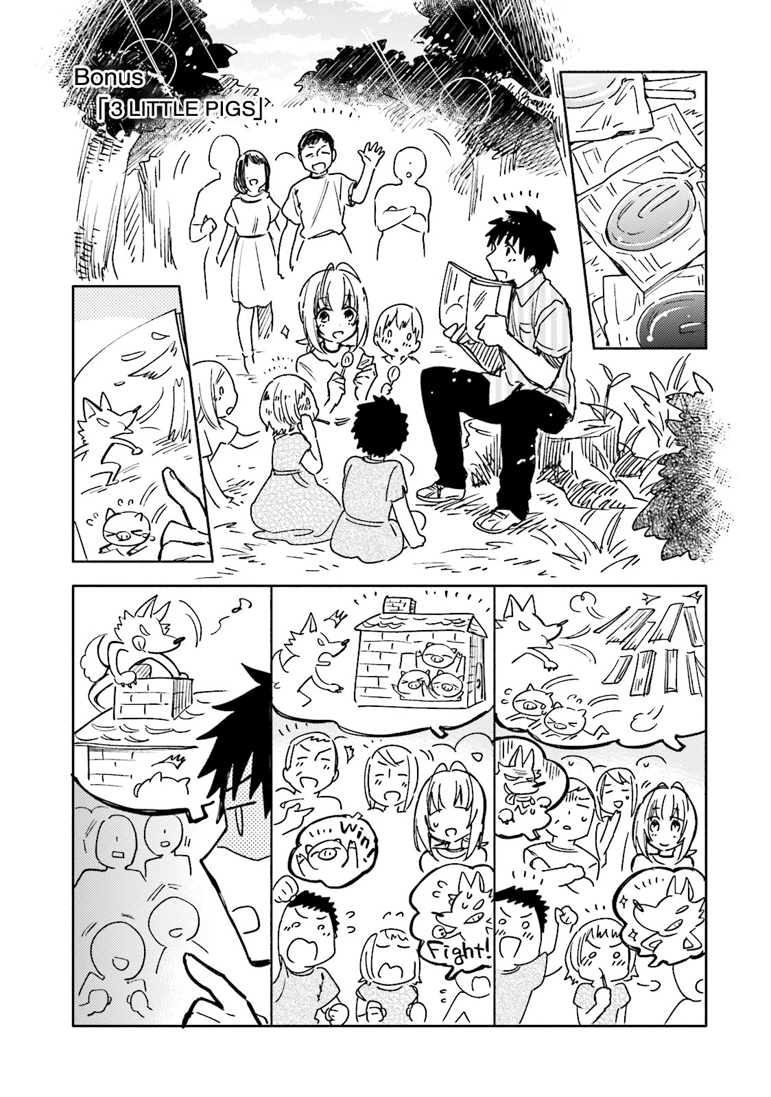 I Won 4 Billion in a Lottery But I Went to Another World Chapter 10.5 - Page 1