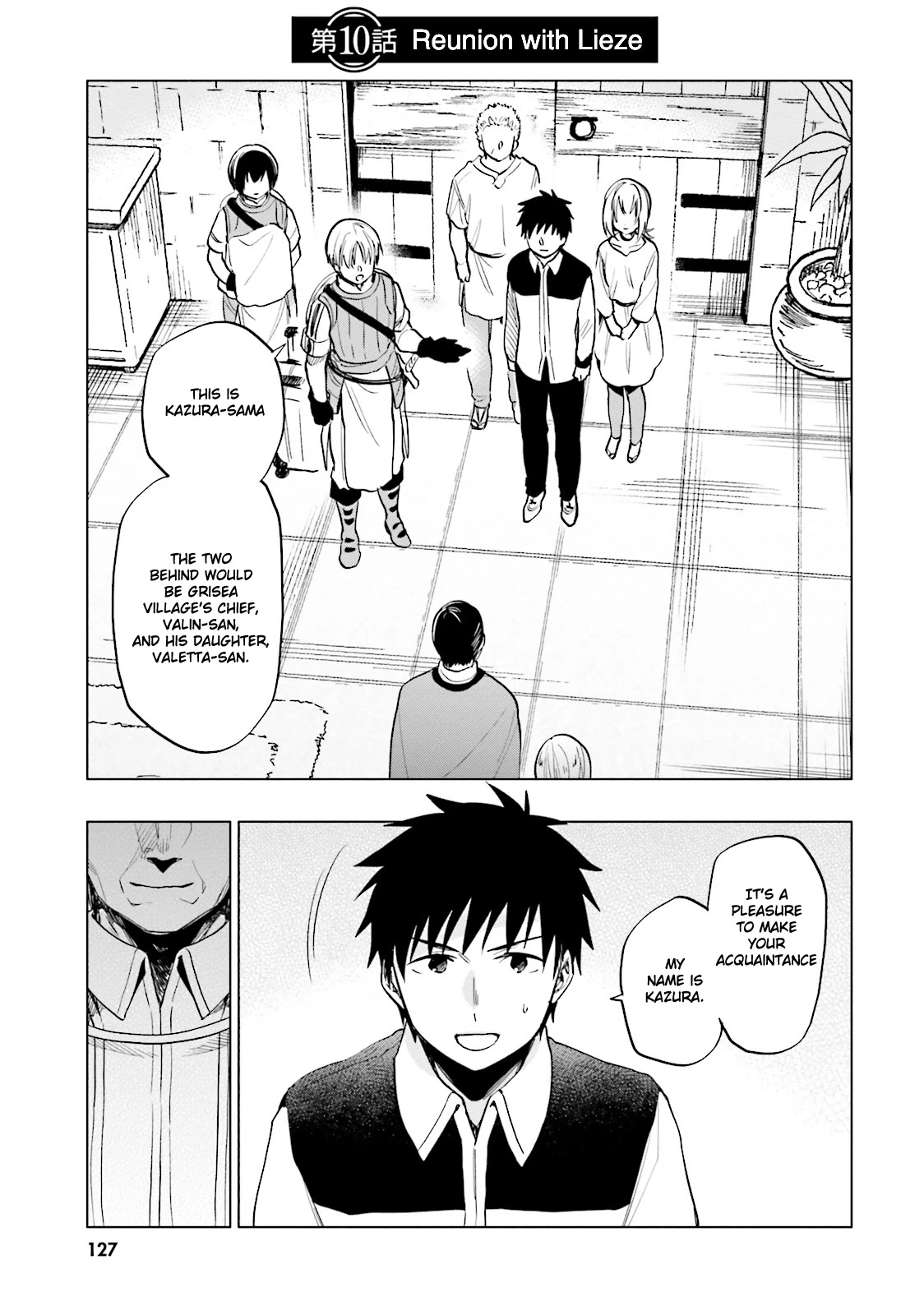 I Won 4 Billion in a Lottery But I Went to Another World Chapter 10 - Page 1