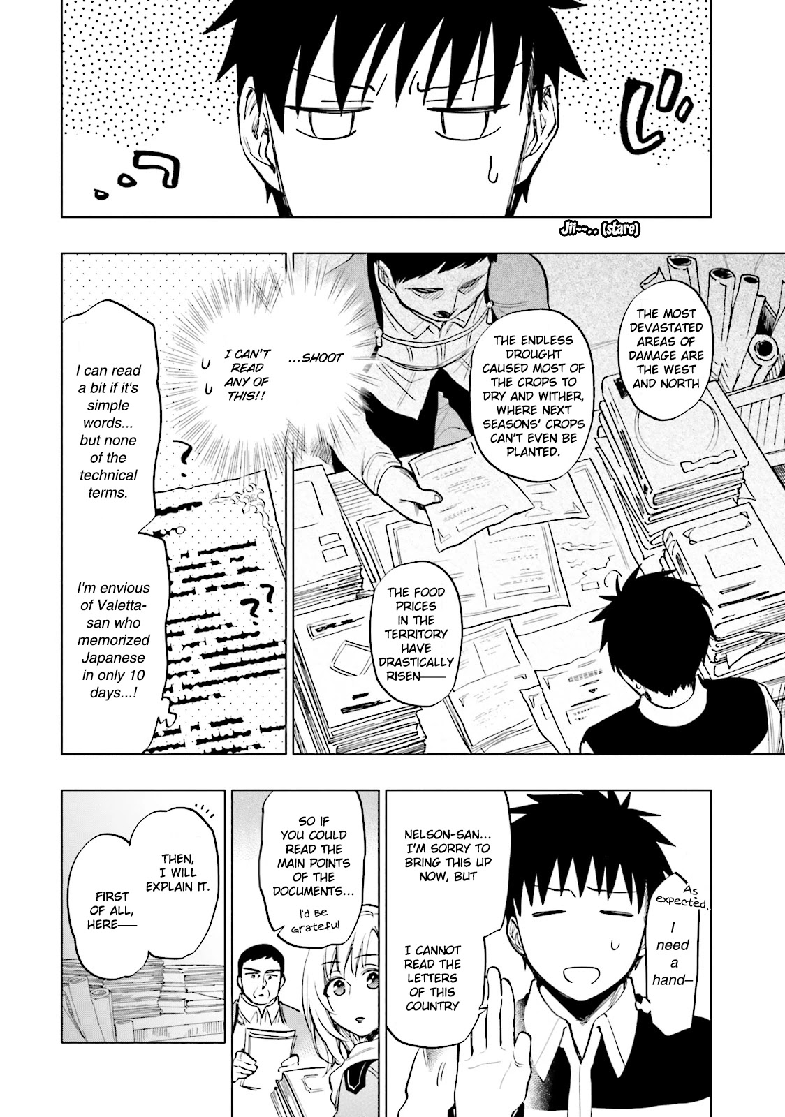 I Won 4 Billion in a Lottery But I Went to Another World Chapter 10 - Page 12
