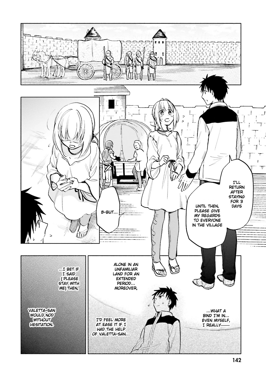 I Won 4 Billion in a Lottery But I Went to Another World Chapter 10 - Page 16