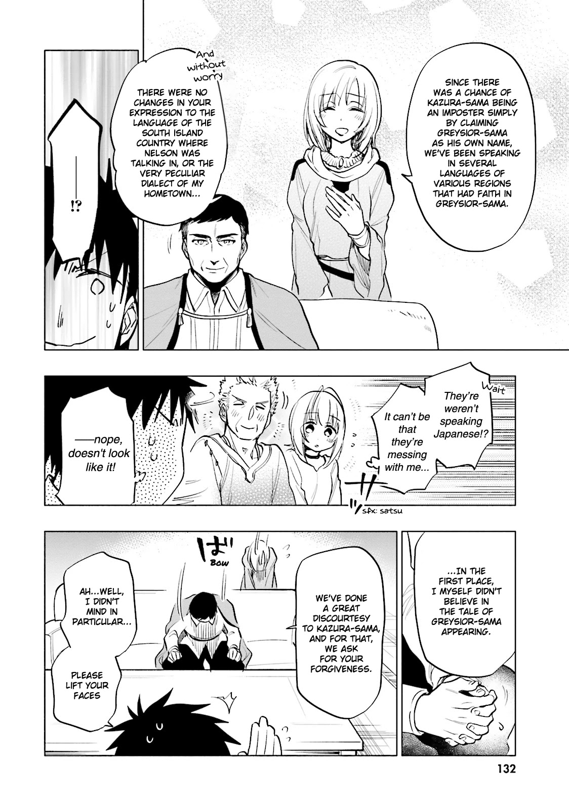 I Won 4 Billion in a Lottery But I Went to Another World Chapter 10 - Page 6
