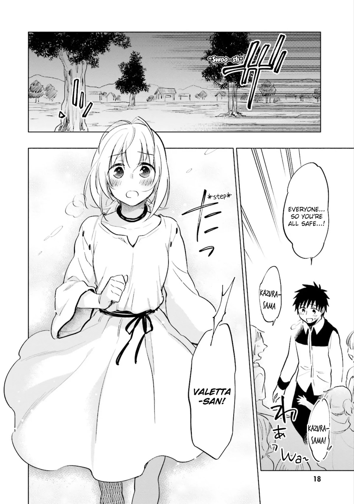 I Won 4 Billion in a Lottery But I Went to Another World Chapter 11 - Page 20