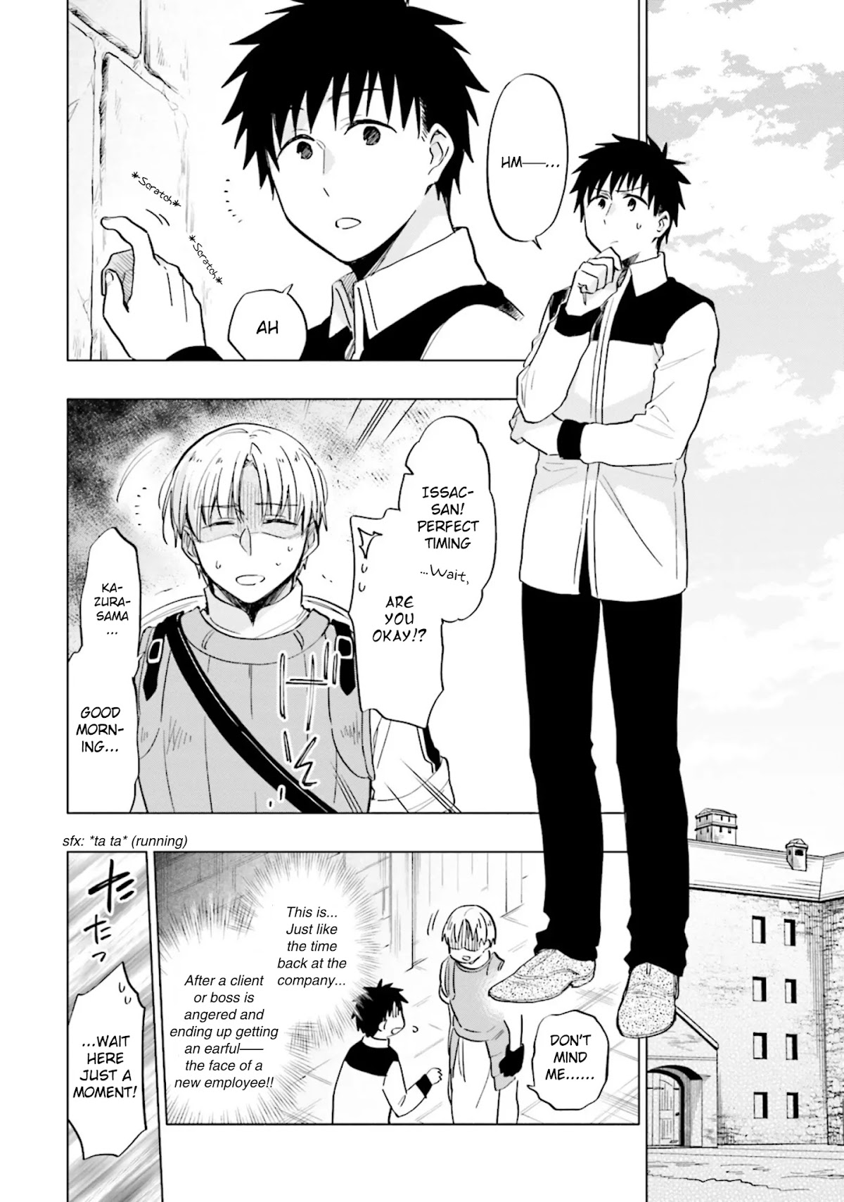 I Won 4 Billion in a Lottery But I Went to Another World Chapter 11 - Page 10