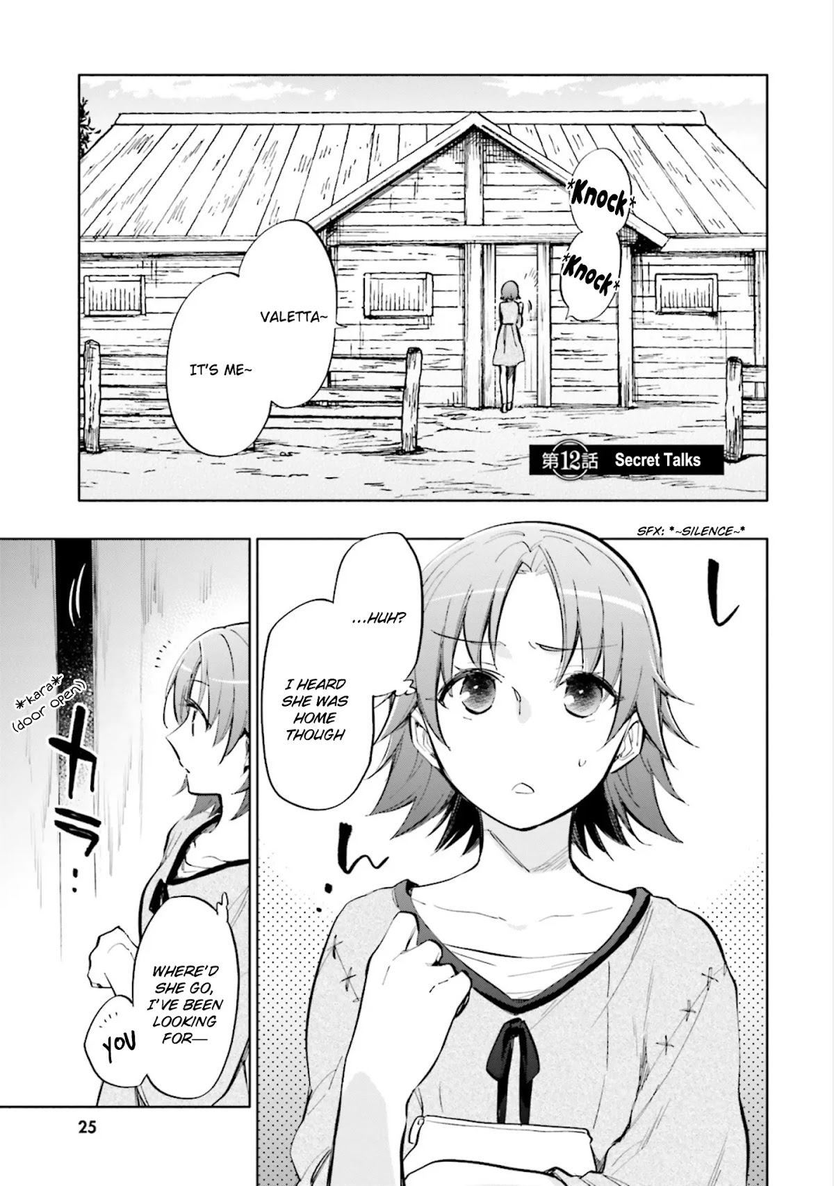 I Won 4 Billion in a Lottery But I Went to Another World Chapter 12 - Page 1