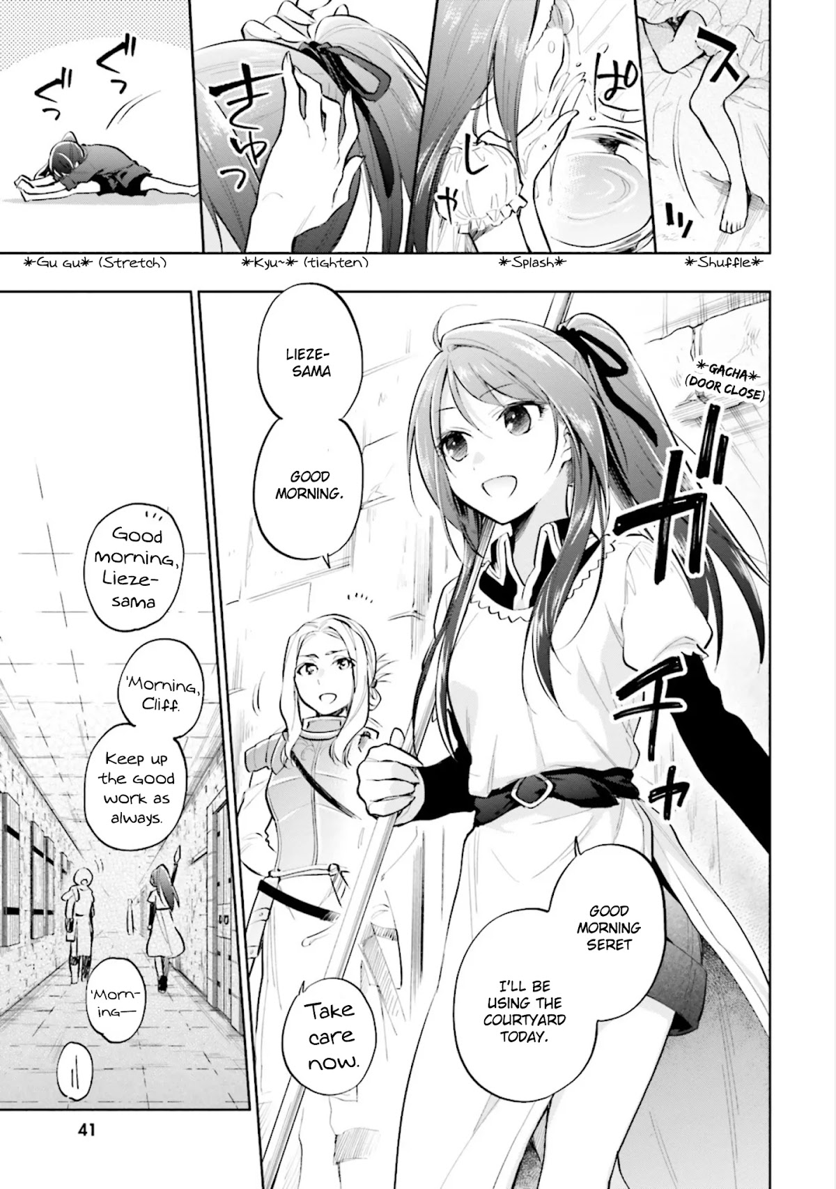 I Won 4 Billion in a Lottery But I Went to Another World Chapter 12 - Page 17
