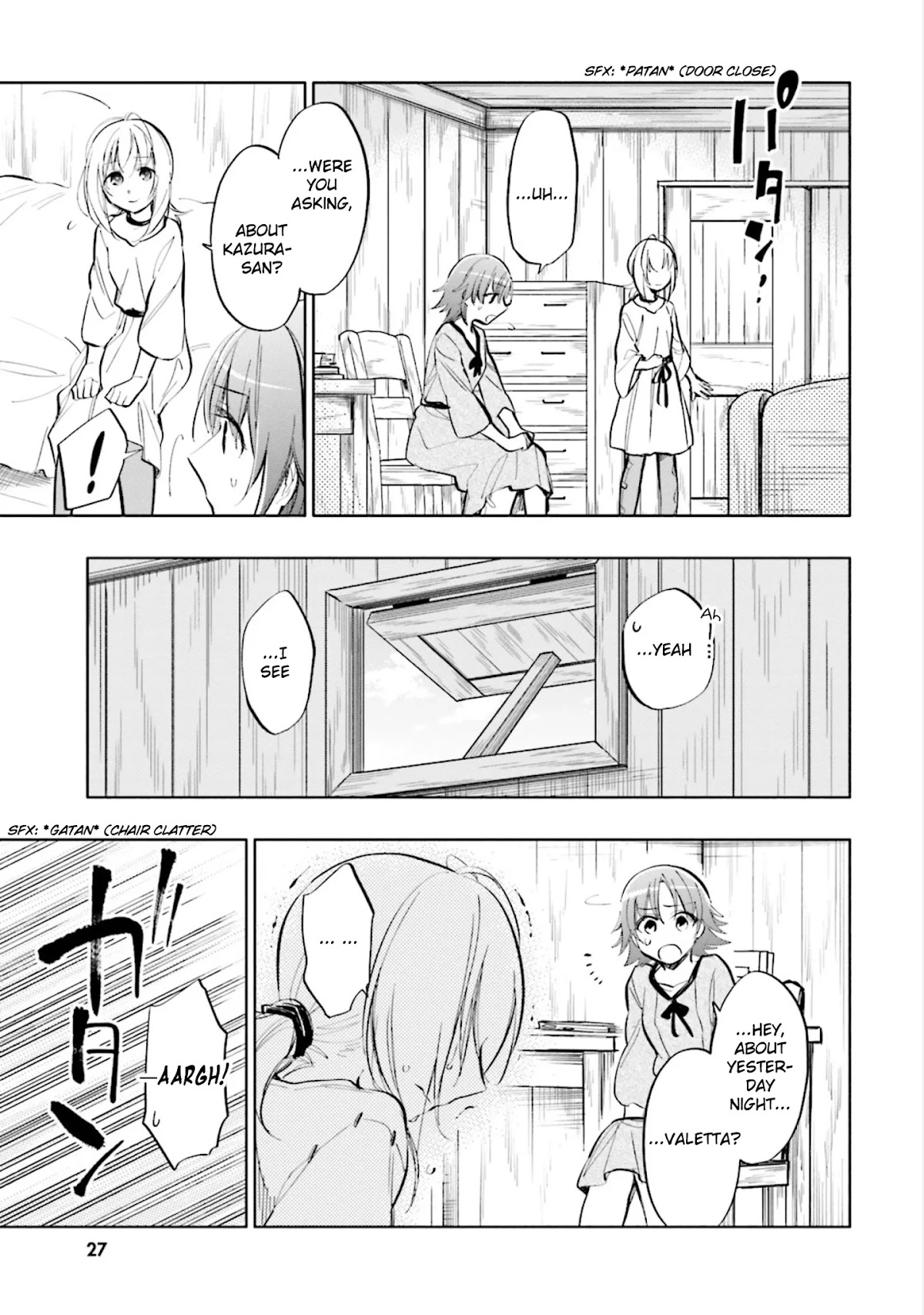 I Won 4 Billion in a Lottery But I Went to Another World Chapter 12 - Page 3