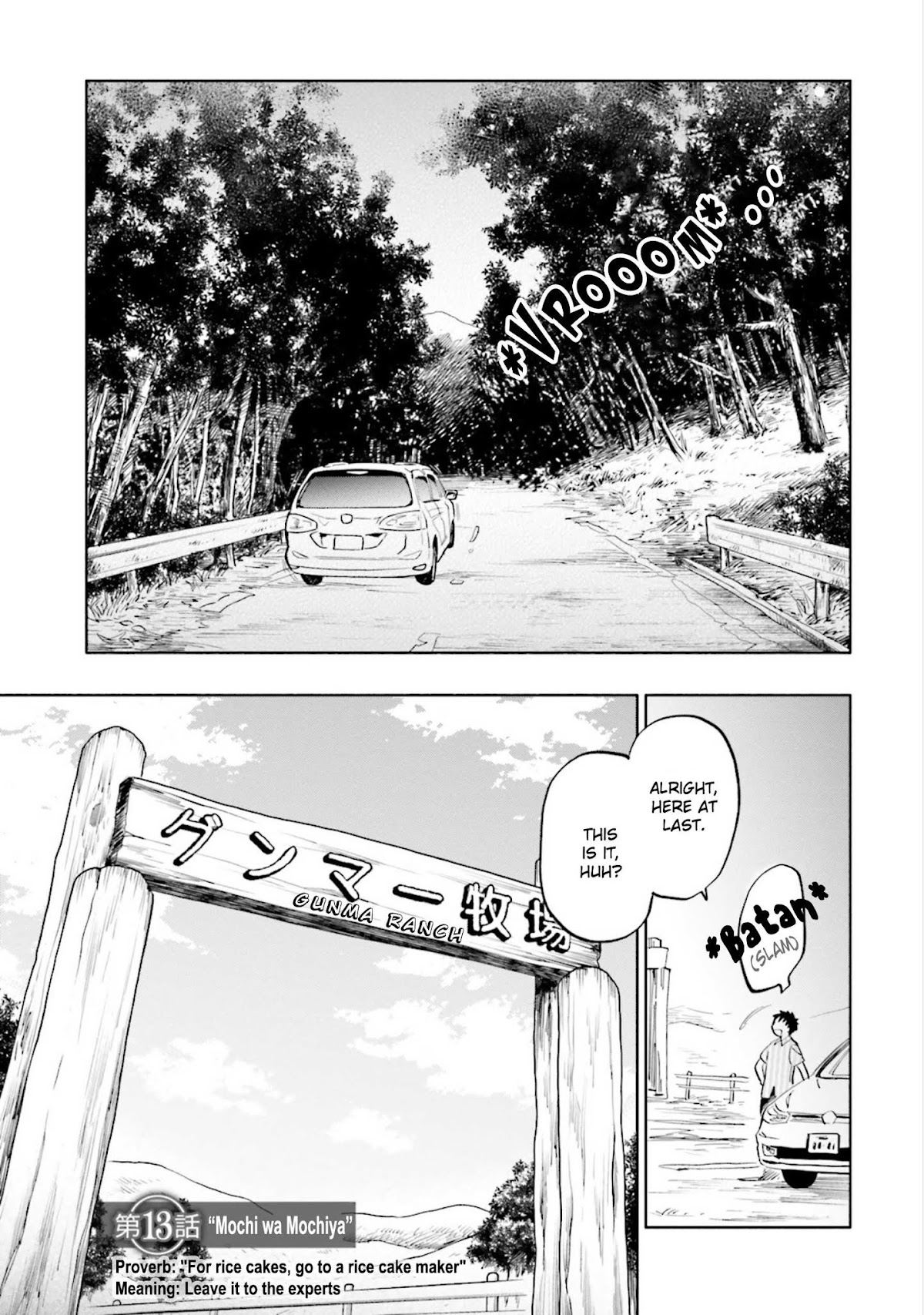 I Won 4 Billion in a Lottery But I Went to Another World Chapter 13 - Page 1